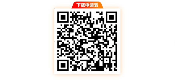 微信截图_20250619161434.png