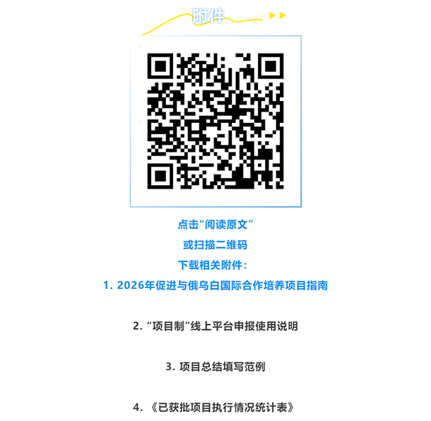 未标题-1.png