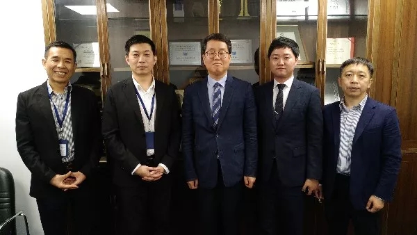 中心与韩国又石大学签署交流框架协议书